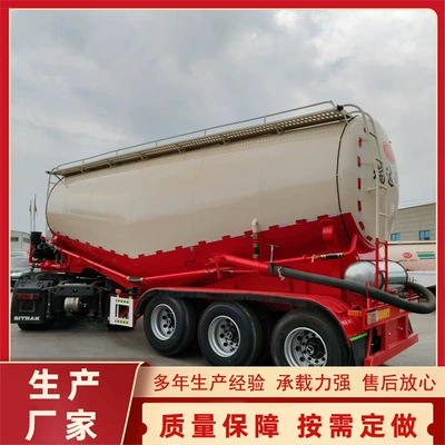 Main Vehicle with Light – Sement daşıyan yük maşınları