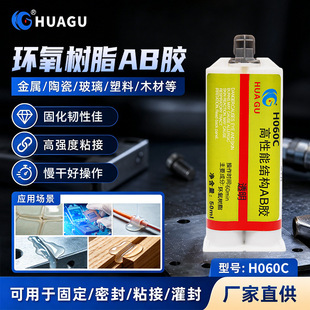 1��1��ȹ��w�h��ab�z����������ճ�ӭh����֬�z LEDģ�M����z
