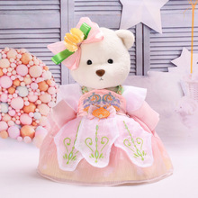 30cm�����P���ܹ����·������ɚ�h�����b��̖С������Q�b����