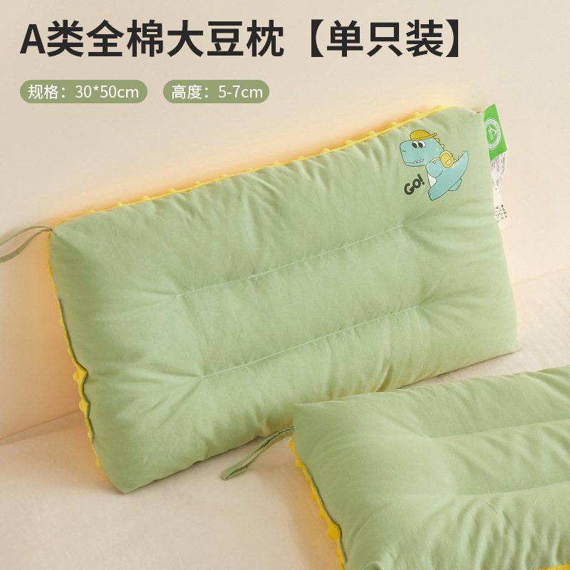 Almohadas de algodón de clase A para niños mayores de 6 años, almohadas Doudou para bebés, un par de almohadas pequeñas para estudiantes, hombres para la siesta