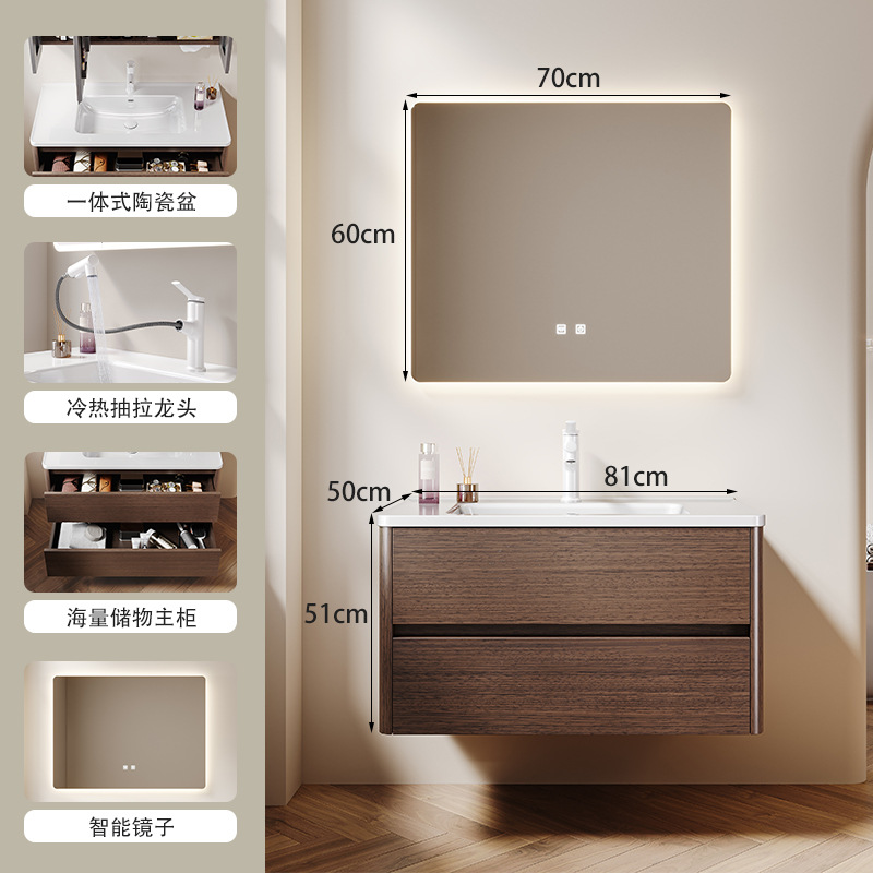 Mueble de baño de nogal, estilo mid-century, de madera maciza, con lavabo de cerámica integrado, mueble de baño y lavadero.