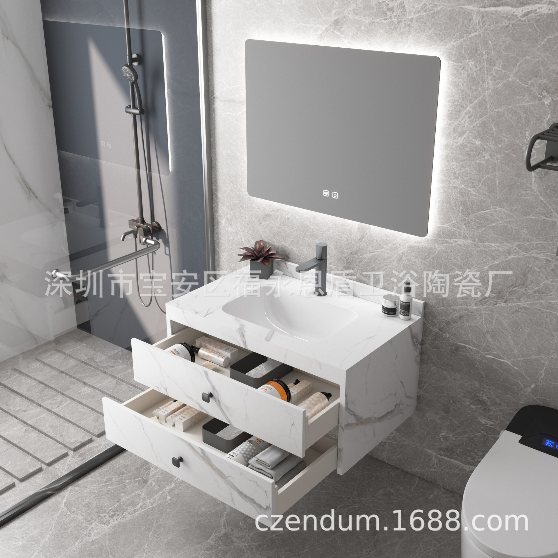 Modern