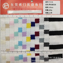1.3*2.5cm�pɫ�M�g�l�Ứ�� 220g�ӗl�_�y�Ứ�� ɫ���l�yT������