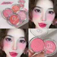 NYXKISS Vigor Girl Румяна для лица Осветляющий цвет Обнаженный макияж Натуральный матовый стойкий румянец Монохромный румянец