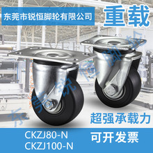 3.5�糬�����f��݆CKZJ80-N�����CKZJ100-N�������_݆MC�����L݆