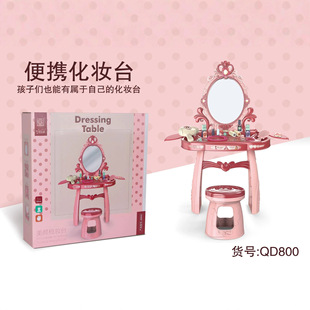 �羳ؐ�ȹ�Ů����y̨���b�������y̨��������Ч����^�ҼҲʊy��