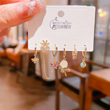 【高品质】秋冬流苏滴釉锆石精致耳扣6件装韩版时尚潮流6件套耳钉