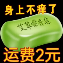 ���ݾ�����W����Ƥ�w�W��־����\��ԡ��Ů��ͥ�坍�ֹ���ֲ��