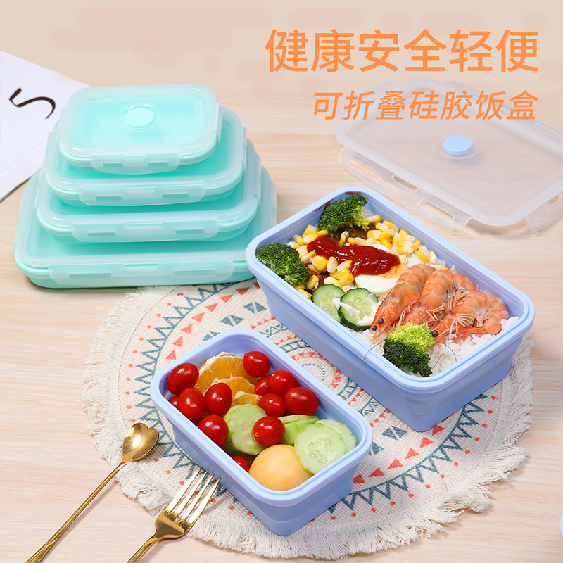 Silicone Folding Bowl Outdoor Portable Noodles Bowl High Temperature Resistant Baby Travel Tableware Food Grade Foldable Lunch Box