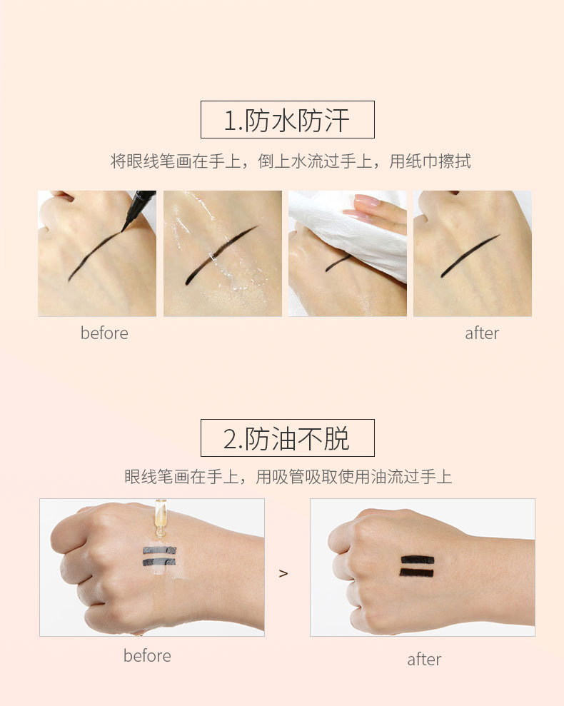 Dudu Diary Eyeliner Liquid Pen is extremely fine for women, does not smudge, is waterproof for beginners, black and brown, wholesale for export undefined