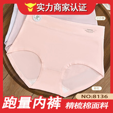 ��һ�ڃr���f����8136#�¿���޼ӷʼӴ����Ůʿ10A�־��d��ѝ