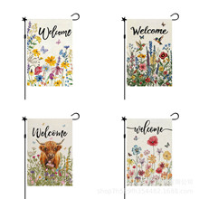 跨境花园旗双面印花 春夏季亚麻布花卉户外庭院装饰旗帜 可定zhi