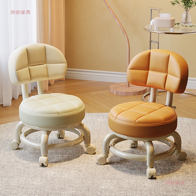 Swivel Small Stool for Home Use in the Living Room, High-Value Shoe-Changing Stool, Children's Mini Backrest Chair with Soft Cushion and Wheels, Low Stool