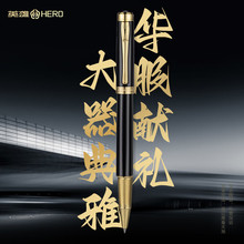 Ӣ�۱����E510����ϵ�б�о��װ����ߵ�������Ů����ǩ������