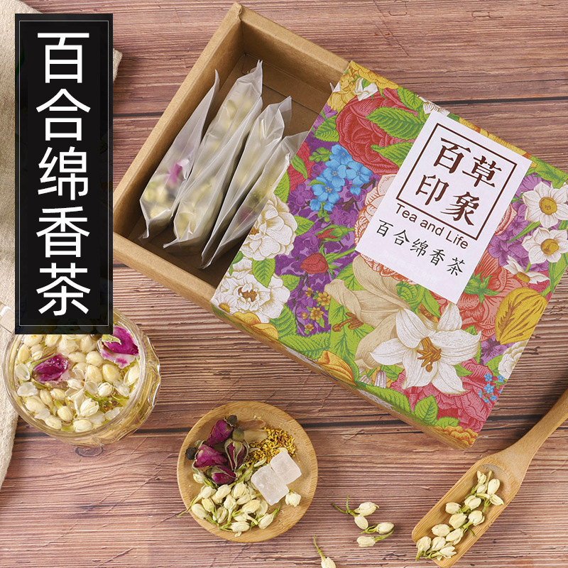 Lily Fragrant Tea Gift Box Lily Jasmine Osmanthus Tea Bag Tea Processing and Delivery 15 Handmade Bag Combination Scented Tea