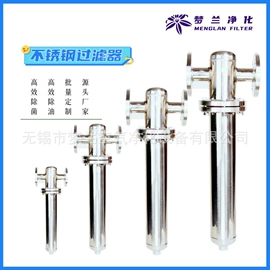 滤芯;气动接头;过滤器