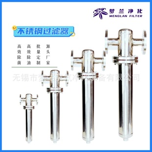 304���P䓳����^�V���t��ʳƷ�����^�V�O�䉺�s�՚���w�����־�