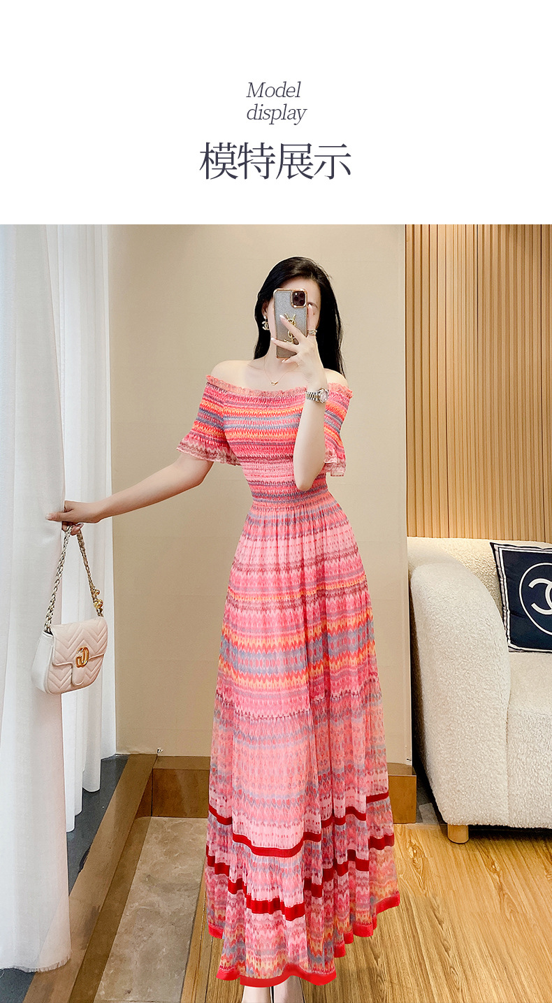 B4728 1300K VÁY ĐẦM LIỀN THÂN DÁNG DÀI NỮ DONTDC MÙA HÈ THỜI TRANG NỮ G04 SẢN PHẨM MỚI