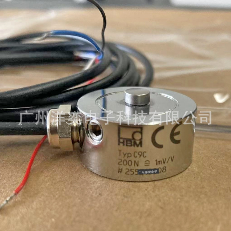 1-C9C／100N德国HBM力传感器系列称重传感器供应