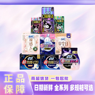 SF����˯���޸��l����ҹ��ѝ������ó�����©�̋�����˯ѝ��Ʒ
