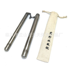 双截棍男二合一双截棍两节棍截拳道不锈钢伸缩棍双节棍