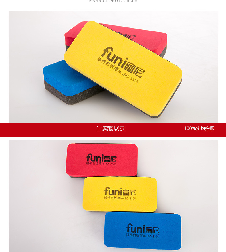 t47166305973310103075170213798