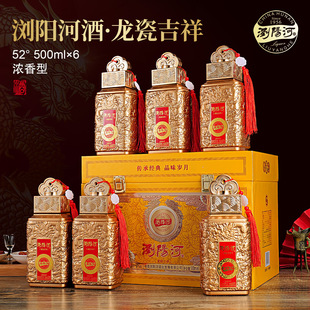 �gꖺӷ�Ƥ��52�ȝ����Ͱ׾�����6ƿ ���l���l�̳�˽���̳�