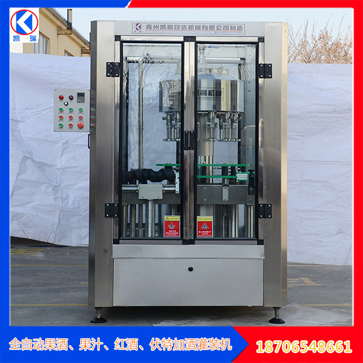 桶装1.6L味极鲜灌装机 味极鲜灌装设备 1.6L酱油灌装机 包装机械