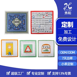 领带;丝巾;领结/领花