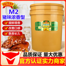 ���P܎�������M2�iζ������40���u�����u�ⱬ����ţ���r�������