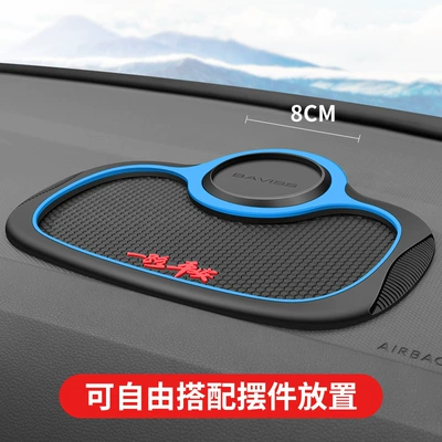 Anti-Slip Mat Car Temporary Parking | Anti-slip mat - have-a-safe-journey-blue-edge-model-stop-sign-bracket-anti-slip-mat