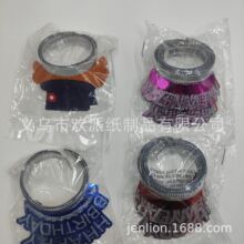 �¿�W�t���ջʹ�ñ ��ͯ���˄��⵰���Ɍ����|����ñ�Ӷ���