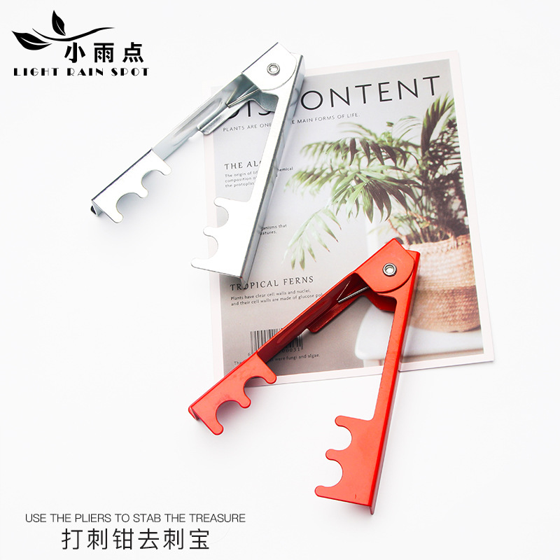 Espina alicates espina eliminación de espinas bolsa del Tesoro flor artefacto floristería suministros herramientas ramo de flores papel de embalaje venta al por mayor tienda de flores materiales