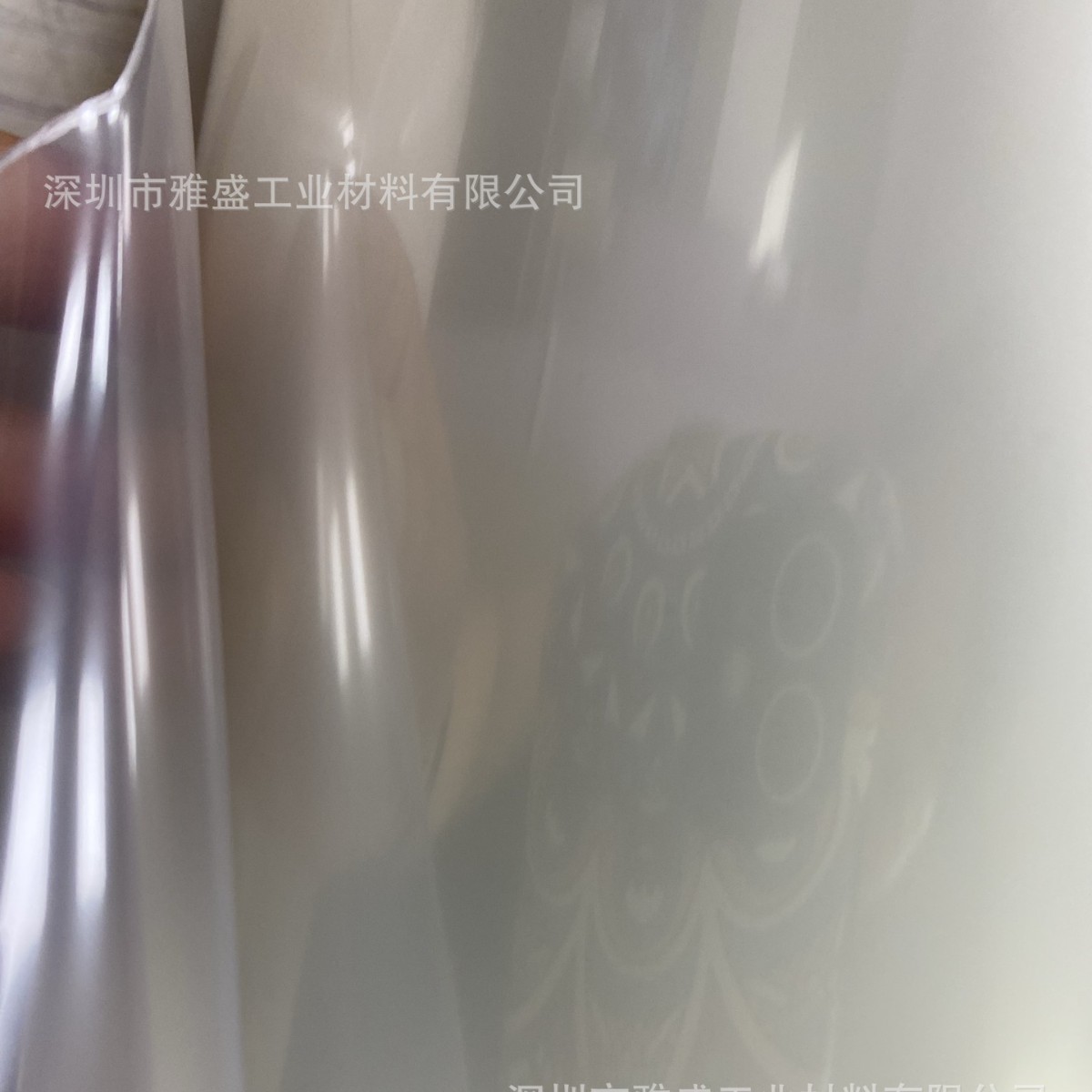 透明PET膜T0.35/0.25透明PET薄膜/透明pet薄膜/透明pet功能薄膜
