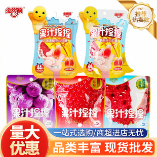 ��z���֭����A��ܛ��65g��ˮ��ζܛ�ǃ�ͯ���e��ʳ��Ƥ�����l
