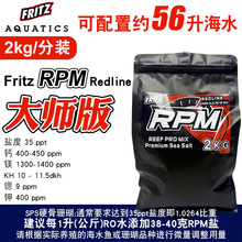 ����ԭ�bFritz RPM���}ɺ���}SPSӲ���}LPSܛ�w�}FOT�}ɺ�����}