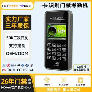 �¿�TDS800�Б����T������һ�w�Cˢ�������T���C�S��ֱ�N���N��