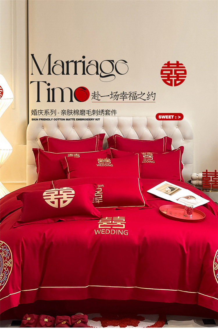 1b58e9ed-6dcd-4beb-8f9c-4d282bf3779a.jpe