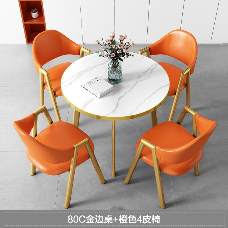 现代简约洽谈接待桌椅组合办公室家用阳台小圆桌仿岩板桌椅组合|undefined