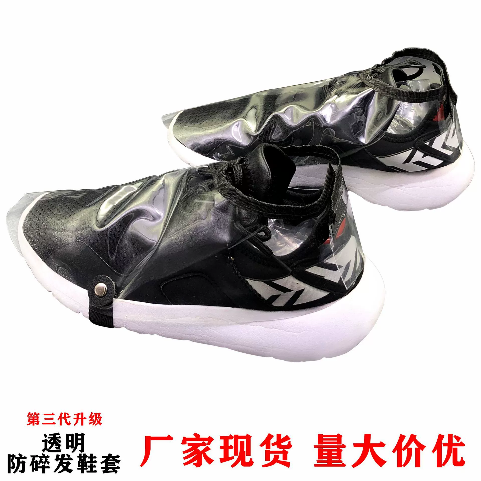 Парикмахер парикмахер анти-сломанные волосы бахилы артефакт парикмахер антипригарные волосы бахилы анти-волосы мужчины и женщины Парикмахерская бахилы