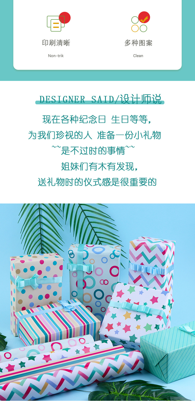 绿水彩_02.jpg