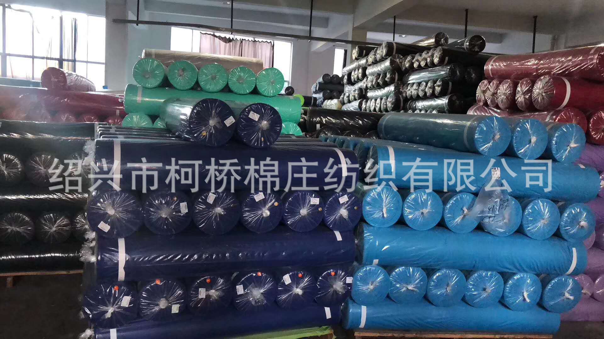 工厂一角