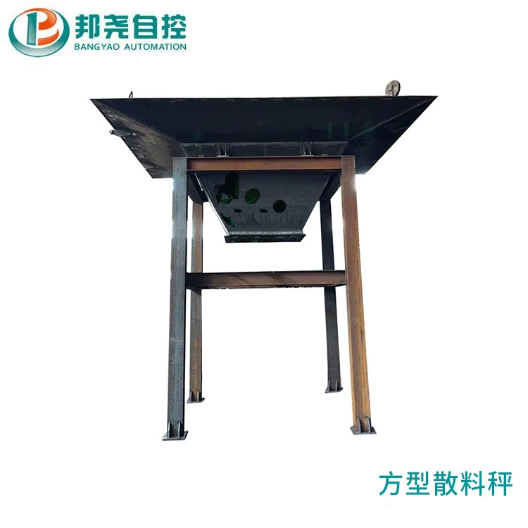 Большие автоматические точность Хоппер масштаба сыпучих материалов накопления Хоппер масштаба площади Хоппер