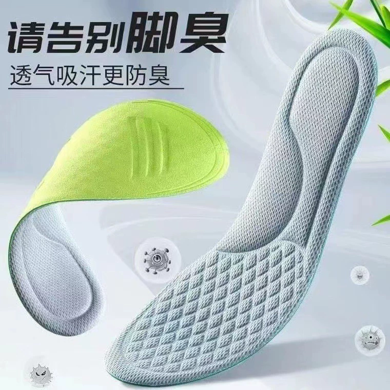 Специальный летний дезодорант для ног от пота, мужской и женский впитывающий пот, дышащий дезодорант против пота и авитаминоза, мягкое дно, Удобная Нескользящая стелька