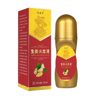 �S�����lxu������������Һ60Ml���l