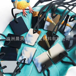 硬质合金;渔坠;电子五金材料