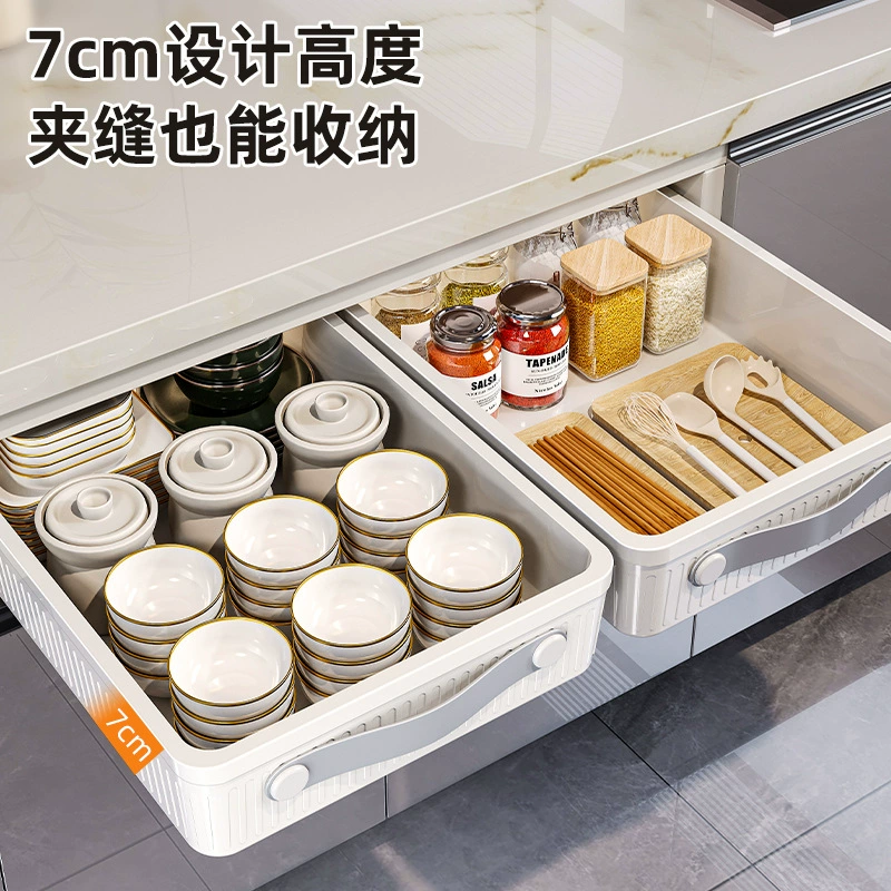 Крайплот Cabinet tray In-kitchen pull-basket drawer cupboards and dishes basket pull-type storage rack under sink depth storage box