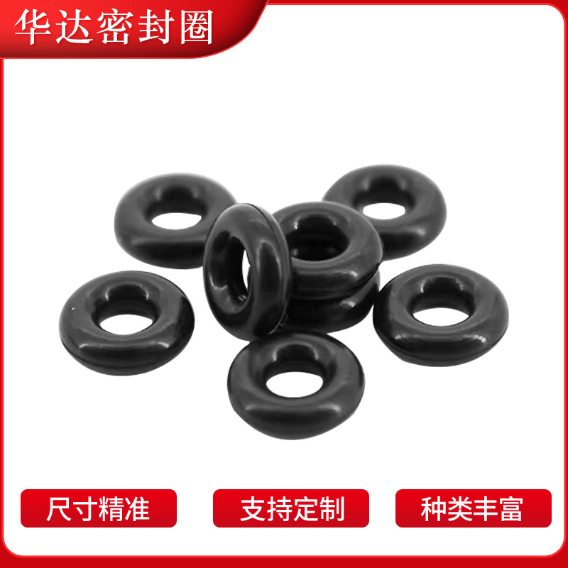 Ding Qing 고무 O 링 외경 9-360 * 와이어 직경 3.1mm 방수 밀봉 링 검정 고무 링 도매 제품