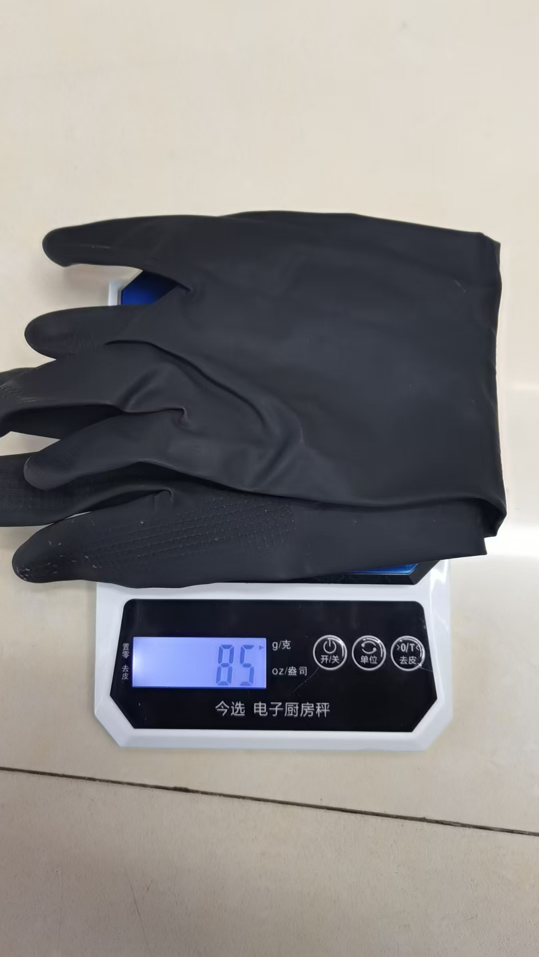 해바라기 80g