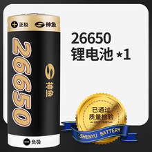 ���~18650�늳س����3.7v/4.2�๦��ͨ�ô������������Ͳ26650